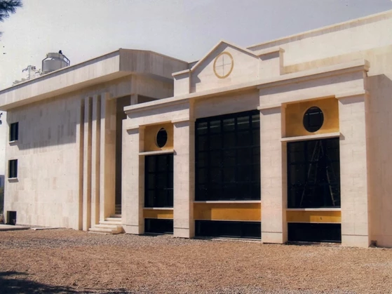 ساختمان نور اوقاف